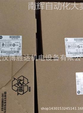 1756-IM16I 1756-OW16I AB罗克韦尔模块 1756-IM161 1756-OW161