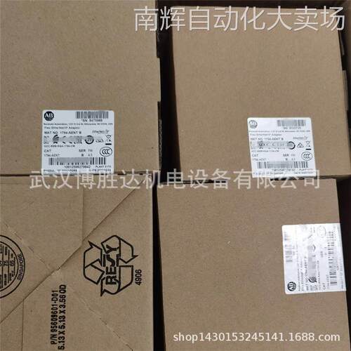 1756-OW16I AB罗克韦尔模块 1756OW16I 现货供应