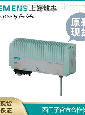 SIEMENS西门子 6ES7148-4PC00-0HA0tSIMATIC PLC电源