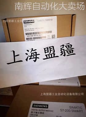西门子 S7-200 SMART 模块 EM AR04 6ES7288 6ES7 288-3AR04-0AA0