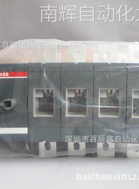 ABB双电源转换开关OT630E04CP-104;10065364