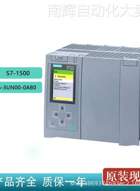 西门子6ES7516-3UN00-0AB0 S7-1500 PLC全新原装 CPU 模块现货