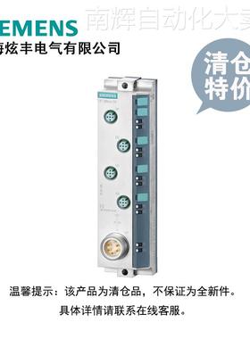 西门子6ES7148-6CB00-0AA0 SIMATIC DP ET200ECO PN配电盘PD 特价