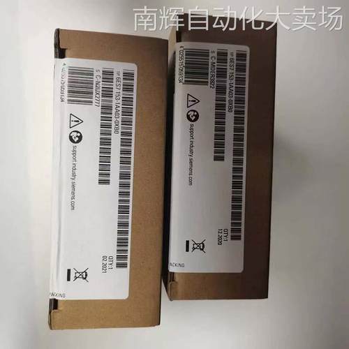 6ES72314HD320XB0西门子 S7-1200 模拟量输入扩展模块 原装现货