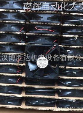 R128015BU 原装正品EVERFLOW四线散热风扇 12V 0.50A 8015