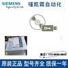 6ES7822-1AA04-0YA5/OYA5西门子博途软件STEP7ProfessionalV13 SP