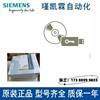 6ES7822-1AA04-0YA5/OYA5西门子博途软件STEP7ProfessionalV13 SP