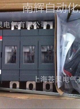 ABB隔离开关OT250E03P原装现货
