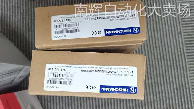 SPIDERSL-20-06T1M2M299SZ9HHHH赫斯曼交换机原装现货