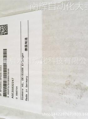 西门子实际值编码器6FX2001-5FD25-0AA1 OAA1 6FX20015FD250AA1