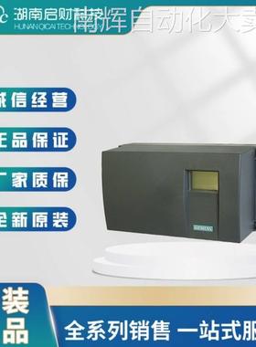 6DR5220-0EN01-0AA0SIPART PS2西门子电气定位器6DR52200EN010AA0