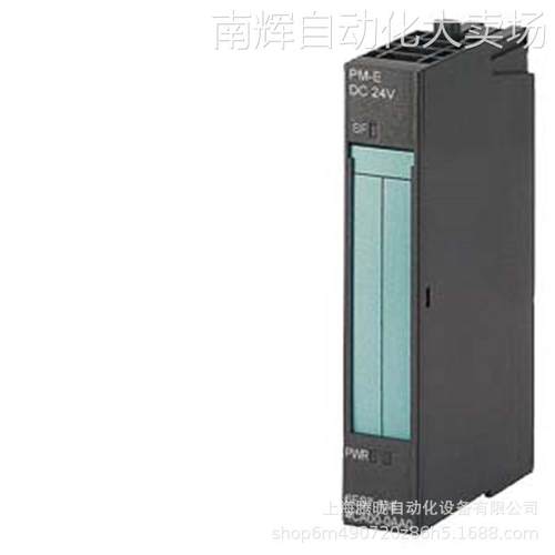 西门子 6ES7134-4MB02-0AB0 ET200S PLC 模拟量输入模块 2AI,DP
