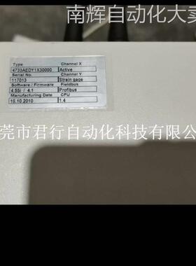 奇石乐DMF-P A400操作屏 KISTLER 4733 AEDY1X30000 AWDY1X20000