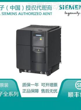 6SL3224-0BE33-0UA0变频器30KW功率模块 PM240带集成制动380-480V