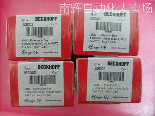 全新原装正品德国BECKHOFF倍福模块 IE2002 现货