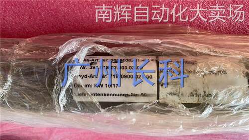 库卡机器人传动轴 电流电阻 00-108-381，00-126-302，00-124-890