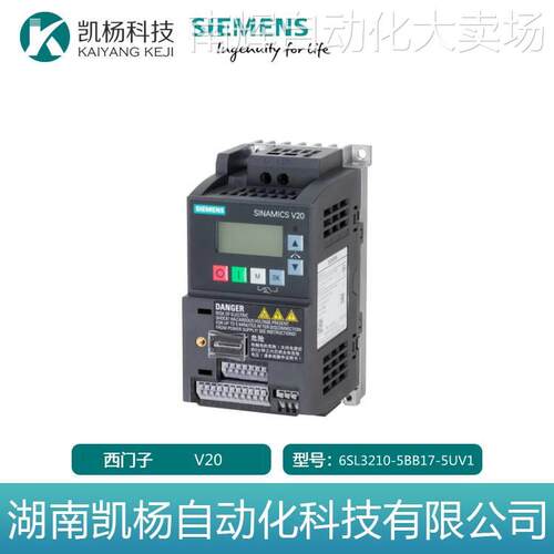 全新西门子V20变频器0.75KW 1AC 220V无滤波器6SL3210-5BB17-5UV1