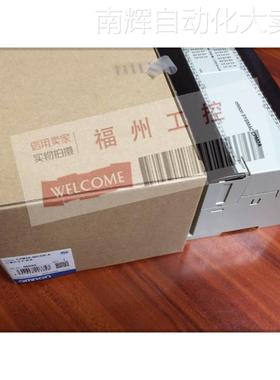 库存全新 PLC 扩展单元 CPM2C-CIF01-V1/C200H-RT201