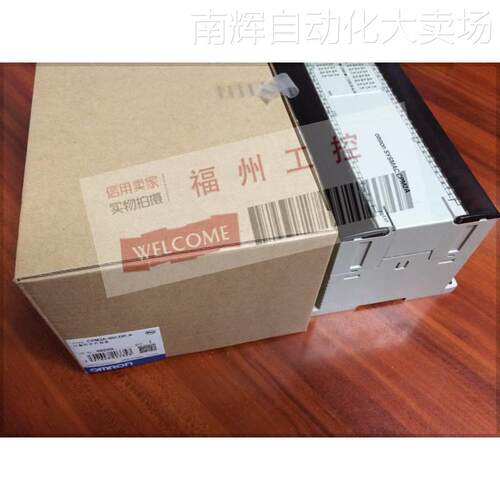 全新CPM2AH-20CDR/30CDR/40CDR/60CDR –A CPU单元
