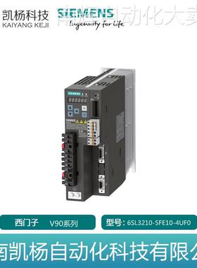 原装西门子V90驱动器6SL3210-5FE10-4UF0 PN版0.4KW高惯量450V