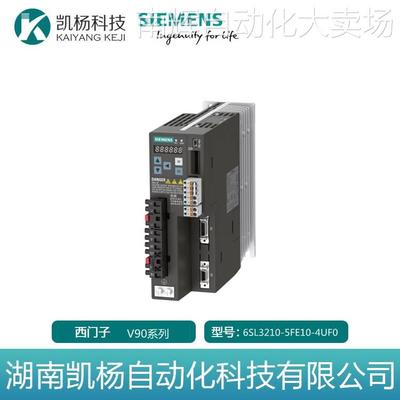 原装西门子V90驱动器6SL3210-5FE10-4UF0 PN版0.4KW高惯量450V