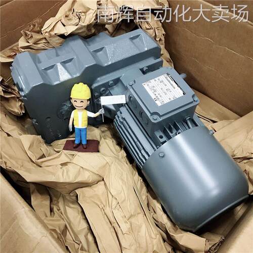 BAUER减速机BF20-04/D08MA4-S BAUER减速机