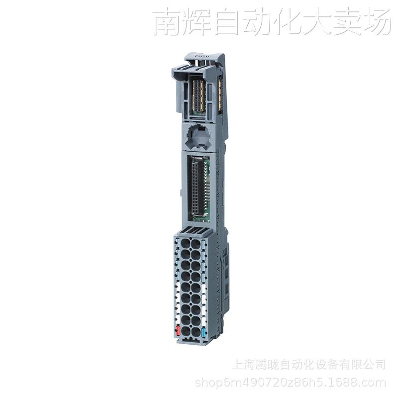 6ES7193-6BP00-0BA1西门子ET200SP基座单元BU15-P16+A0+2BT类型A1
