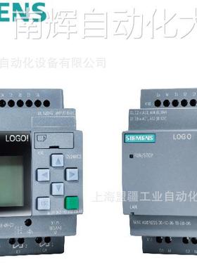 6ED10521CC080BA0西门子PLC LOGO!8 24CE