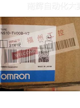 全新触摸屏NS-MF081 MF161NSDC1-V6 NSDC1-V6S现货质保一年