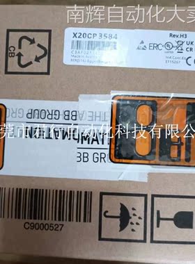 贝加莱模块X20CP0484控制器 X20CP3584全新其他电源模块