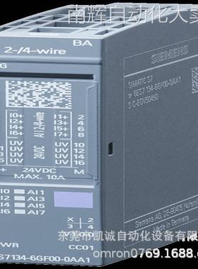 6ES72881ST600AA1有现货西门子CPU ST60上DC/DC/DC机载I/O 36 个