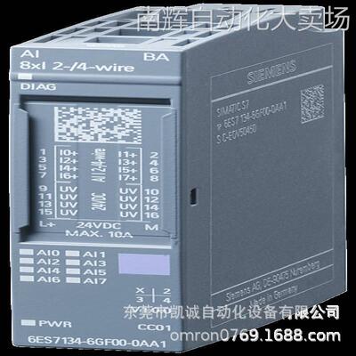 6ES71346GF000AA1有现货西门子模拟量输入8AI,I,2/4-WIRE适用A0或