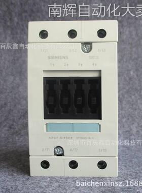 现货原装西门子断路器 3RT5045-1AP00