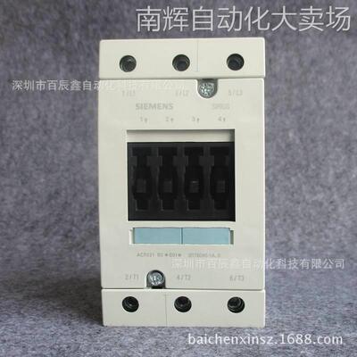 现货原装西门子断路器 3RT5064-6AP36