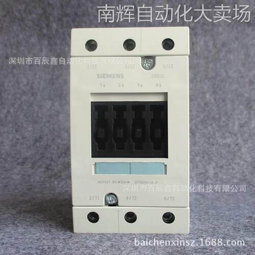 现货原装西门子断路器 3RT5035-1BB40