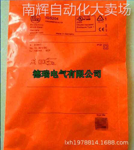 全新德国IFM易福门电感式接近开关 IGS233 IGS290 IGS291质保二年