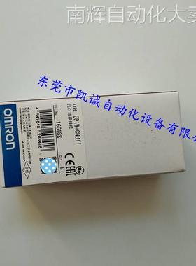 CS1D-CPU44SA欧姆龙双CPU系统单元