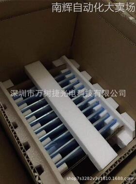 NL8060BC31-50F NECNLT12.1寸800*600SVGA工业液晶屏宽温高亮抗震