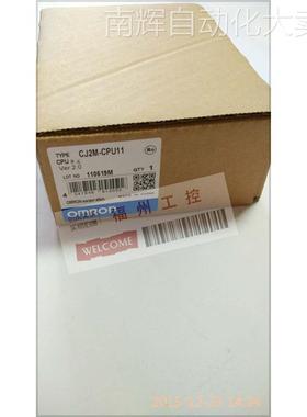 全新CPU模块CJ2H-CPU64 CPU65 CPU66 CPU67现货质保一年