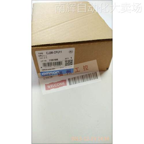 全新CPU模块CJ2H-CPU64 CPU65 CPU66 CPU67现货质保一年