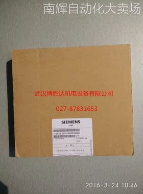 6AV2 124-0MC01-0AX0 西门子TP1200触摸屏 6AV21240MC010AX0