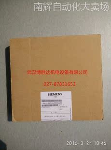 6AV2 124-0MC01-0AX0 西门子TP1200触摸屏 6AV21240MC010AX0