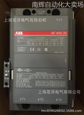 ABB接触器AF400-30-11*100-250V AC/DC