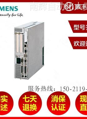 6FC5210-0DF31-2AA0全新西门子PCU 50.3-C 电子控制设备CM370现货