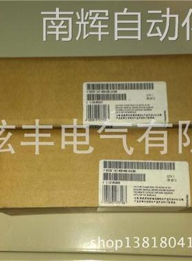 SIEMENS西门子PLC 6ES7143-3BH00-0XA0 BM143基本模块8DI/DO 2A