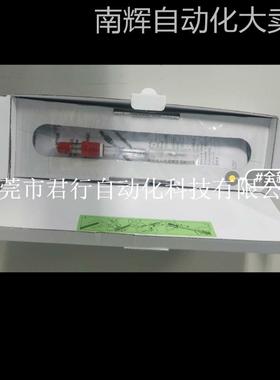 梅特勒-托利多PH电极inpro3253/120/pt1000 52002567全新电极