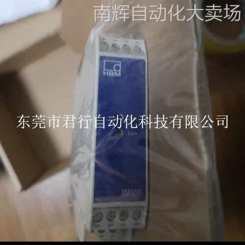 德国HBM变送器1-BM40 1-BM40IE 1-BM40PB 1-AE101 1-AE301/501议