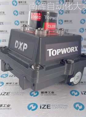 TOPWORX限位开关DXP-L21GSMB原装