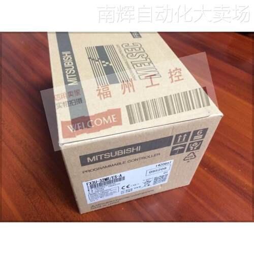 全新FX1N-24MR 40MR 60MR-D/ES/UL继电器输出单元