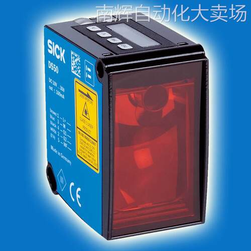 DT50西克传感器DT50-P2113传感器SICK DT50-P2113传感器